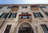 Balcone Suite Torre Lamberti 3